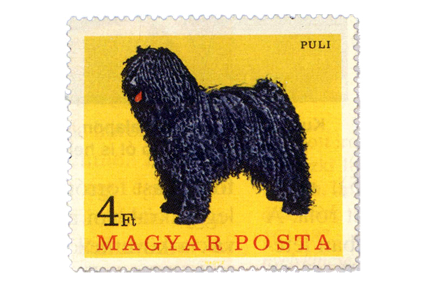 Stamp, 1967